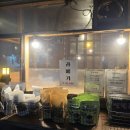 천냥노가리 | [덕계 천냥노가리] 덕계 술집 추천 가성비 좋은 술집 내돈내산