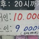 서림목욕탕 이미지
