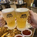 인쌩맥주 성신여대점 이미지