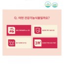 지엔지