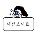 경마공원역 6번 출구 이미지