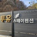 해피간판현수막