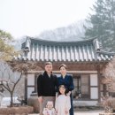 낙선재 돌잔치/채움전통상