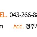 한땀가방;가죽가방제작협회 네이버블로그