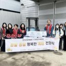 연천양계 이미지