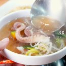 해물명가 이미지