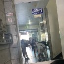 댕기머리방 이미지
