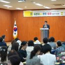 남구노인복지관 이미지