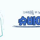 만승짬뽕 이미지