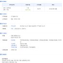 (주)에이치엔아이 이미지