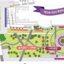 이천시청 모두의 광장 이미지