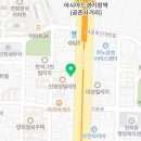 하이큐연희내과 이미지