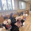 Let’s make a bouquet! (영어) 이미지