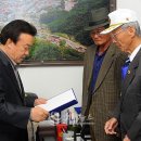 현2리 경로당 이미지