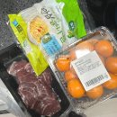 장튼튼홍내과의원 | [1월 3주차] 붓기 타파! 미세혈관 튼튼하게 만드는 1만원대 회복 식단