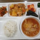 원광대 교직원식당