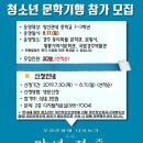 양산도서관 이미지