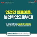 본인 이미지