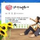 부산인쇄소 이미지