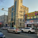 뉴욕당구클럽 이미지