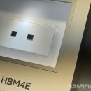 업다운사이클