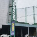 장수골프랜드 이미지