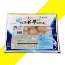 신미