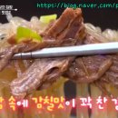 양지로6L 네이버블로그