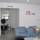 신암1동행정복지센터 이미지