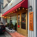 봉황축산3 이미지