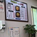 가야포차선지국밥덕포점
