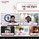 한국동물병원 이미지