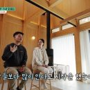 언덕위에 이미지