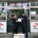 안행주유소 이미지