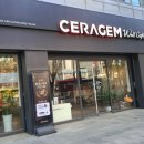 세라젬광주매곡점