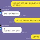 경안천로 258번길 이미지