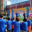 옥포초등학교 이미지