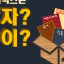 바른약품 이미지