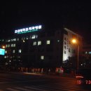 조선대학교치과병원 이미지