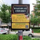세븐일레븐 공릉시장 | 공릉동 경춘선숲길 카페거리 /별내 못냐향
