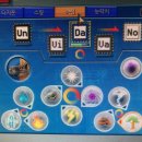 그란피코 이미지