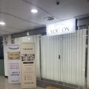 안양눈썹 잘하는 곳 스튜디오유온 속눈썹펌&amp;눈썹