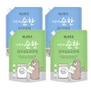 네이처스템 | 조리원 퇴소 후 필요한 신생아 육아 템 후기 추천(세제, 젖병, 로션, 매트,기저귀, 침대, 포트)