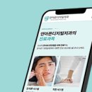 안아픈디지털치과의원 이미지