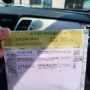 종로김약국 이미지