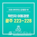 로마노래방 이미지