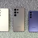 CU 평산원룸점 | [공지] 다이소옆에 있는데... 프렌즈폰!!