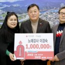 황매영농조합법인 이미지