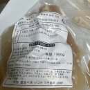 (주)엉파
