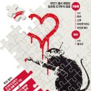 한우명품 이미지